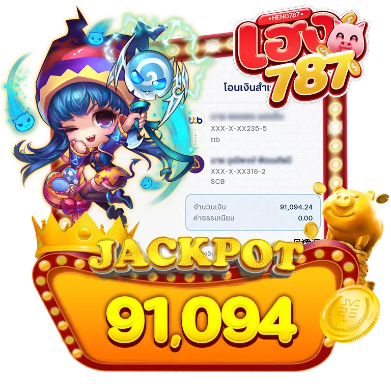 HENG787-jackpot-91094